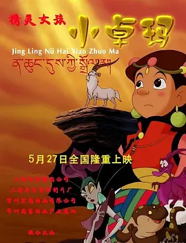 国产精品久久一区二区三区