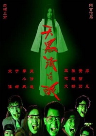 147顶级艺术人像摄影